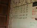 IMG 1834 4267
